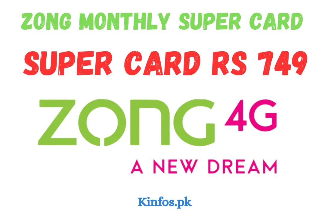 Zong Monthly Super Card Rs 749 | Super Card, Super Offer