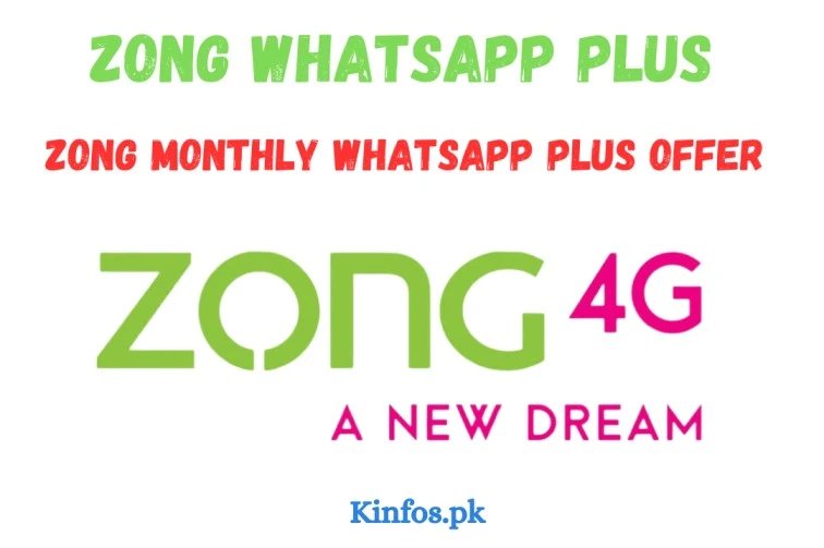 Zong Whatsapp Plus Offer  |  Zong Monthly All-In-One Bachat Offer