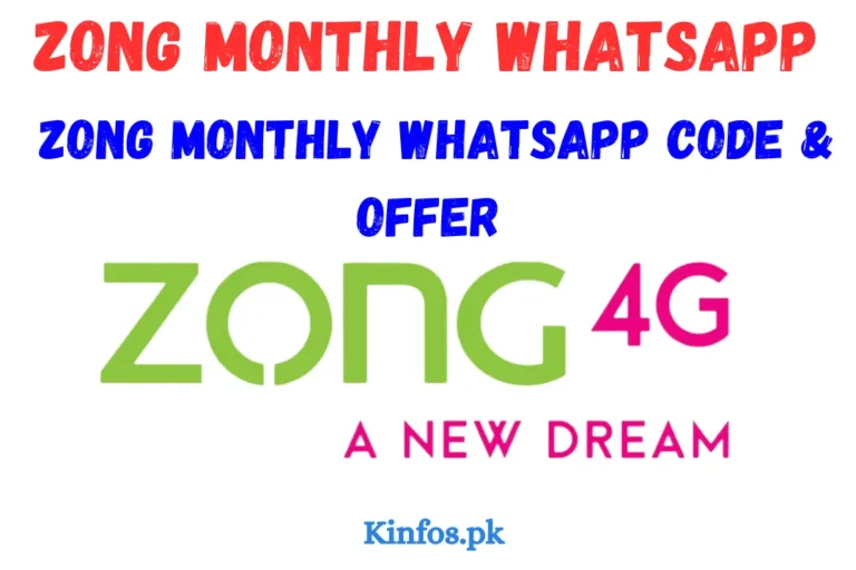 Zong Monthly WhatsApp Package & Code | Super WhatsApp Offer